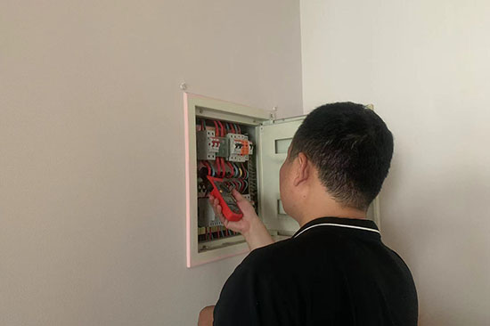 �����b�޸�����������ՙz�y